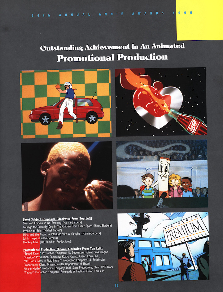 Annies 1996-4.JPG