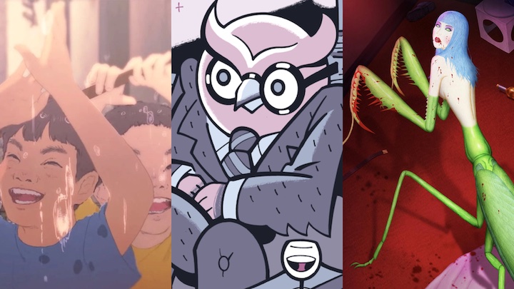 subject description: We Are Aliens & Praying Mantis Among OIAF Winners
